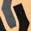 Чоловічі різнокольорові шкарпетки за щиколотки 5 / упаковка - Шкарпетки